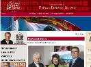Prince Edward Island Home Page