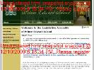 Legislative Assembly of PEI Legislative Assembly Website