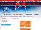 Hockey Qubec  La Federation HQ  A propos de Hockey Qubec  Financement & Marketing  Jouez pour jouer