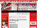 Ottawa District Hockey Association