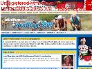 Ford Ironman World Championship News  IronBlog  Activecom