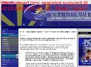 Summerside and Area Minor Hockey Association Hockey Website Software By GOALLINEca