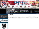 NB PEI Major Midget Hockey League  Alumni