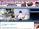 Ontario Hockey League  Official Website Peter Di Salvo Barrie Colts