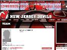 David Cameron  Stats  New Jersey Devils  Team