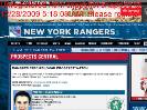 New York Rangers  200910 Prospect Watch  CzechSlovak Prospects  New York Rangers  Prospects Central