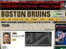Michael Ryder Bruins  Stats  Boston Bruins  Team