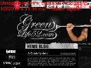 Blog  Green Life 52