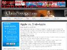 Chris Pronger  Apple vs CrabApple