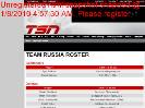 Roster  Russia