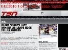 Blake scores late winner as Leafs edge the Islanders