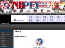 NB PEI Major Midget Hockey League  History