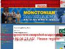Monctonian Challenge Midget Hockey Tournament Hockey Website Software By GOALLINEca