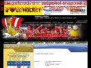 Ligue de Hockey Junior Majeur du Qubec (LHJMQ)  Le Drakkar de BaieComeau  Site Officiel  Contact