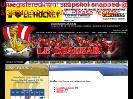 Ligue de Hockey Junior Majeur du Qubec (LHJMQ)  Le Drakkar de BaieComeau  Site Officiel  Liens Web