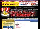 Ligue de Hockey Junior Majeur du Qubec (LHJMQ)  Le Drakkar de BaieComeau  Site Officiel  Statistiques 20082009