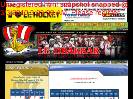 Ligue de Hockey Junior Majeur du Qubec (LHJMQ)  Le Drakkar de BaieComeau  Site Officiel  Calendrier
