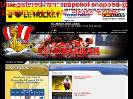 Ligue de Hockey Junior Majeur du Qubec (LHJMQ)  Le Drakkar de BaieComeau  Site Officiel  Galerie