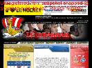 Ligue de Hockey Junior Majeur du Qubec (LHJMQ)  Le Drakkar de BaieComeau  Site Officiel  LA VILLE DE BAIECOMEAU CONFIE LE DRAKKAR  UN COMIT DE RELANCE