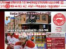 Official Website of the Soo Greyhounds