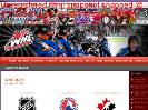 The WHL  Official Website