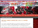 The WHL  Official Website Drakkars Dunnett Named CHL Goalieof the Week  WHL