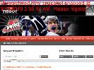 The WHL  Official Website WHL TieBreaking Procedure  WHL