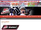 The WHL  Official Website WHL On Shaw  WHL