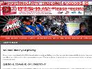 The WHL  Official Website