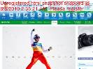 Photos  saut  ski  Jeux olympiques dhiver de 2010  Vancouver