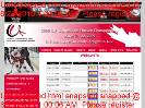 2009 Womens Hockey Championship  Webcasts