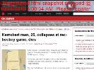CBC News  Saskatchewan  Kerrobert man 25 collapses at rechockey game dies