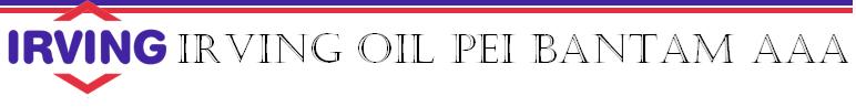 Irving Oil PEI Bantam AAA logo